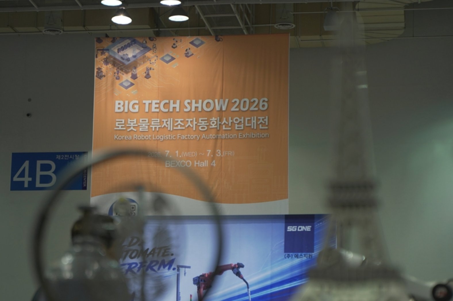 BIG TECH SHOW 2026 행사 배너